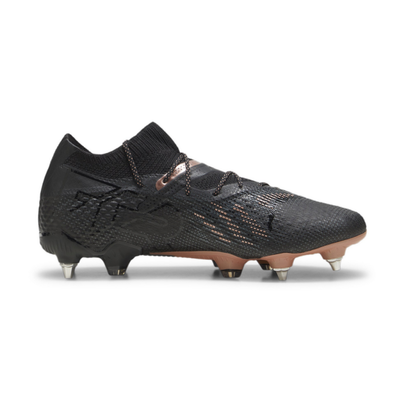 Puma Future Ultimate 7 Carbon MXSG 2